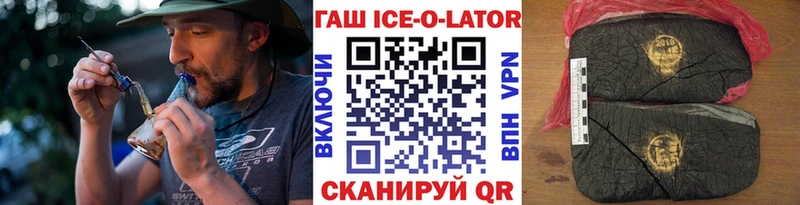 Виды наркоты Черноголовка Cocaine Alpha-PVP Мефедрон Гашиш Бошки Шишки