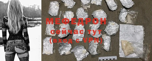 кокаин VHQ Пролетарск