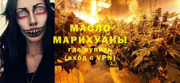 ПСИЛОЦИБИНОВЫЕ ГРИБЫ Приозерск