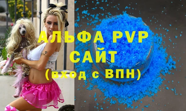 ПСИЛОЦИБИНОВЫЕ ГРИБЫ Приозерск