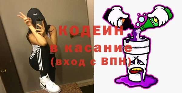 ПСИЛОЦИБИНОВЫЕ ГРИБЫ Приозерск