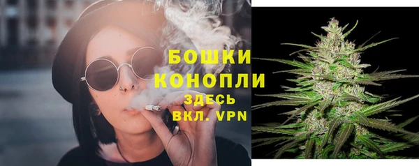 кокаин VHQ Пролетарск