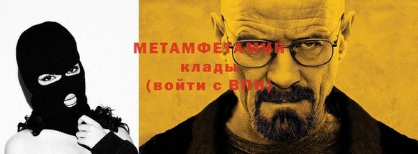 ПСИЛОЦИБИНОВЫЕ ГРИБЫ Приозерск