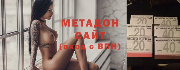 гашик Протвино