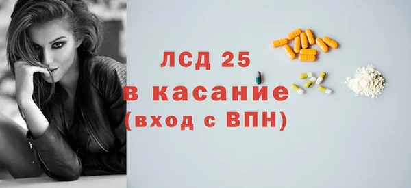 ПСИЛОЦИБИНОВЫЕ ГРИБЫ Приозерск