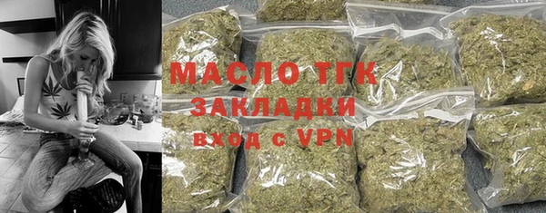 кокаин VHQ Пролетарск