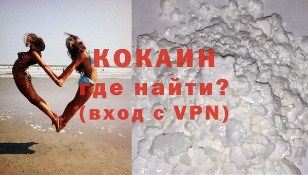 герыч Ветлуга