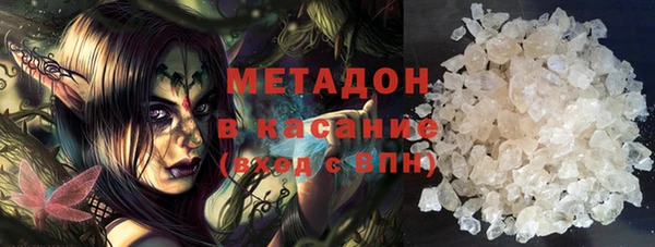 ПСИЛОЦИБИНОВЫЕ ГРИБЫ Приозерск
