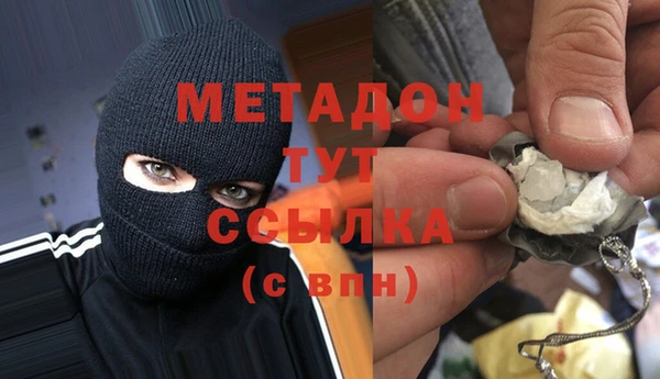 ПСИЛОЦИБИНОВЫЕ ГРИБЫ Приозерск