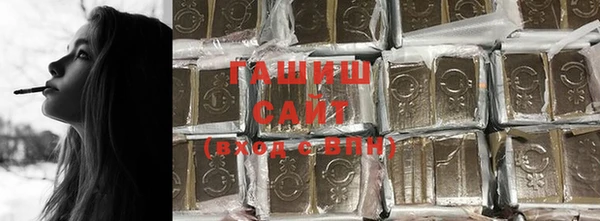ПСИЛОЦИБИНОВЫЕ ГРИБЫ Приозерск
