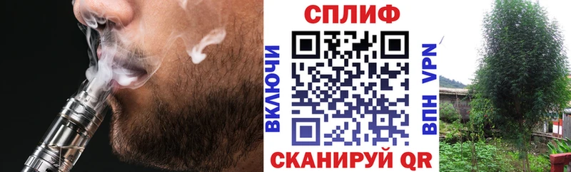 Бошки Шишки MAZAR  Черноголовка 